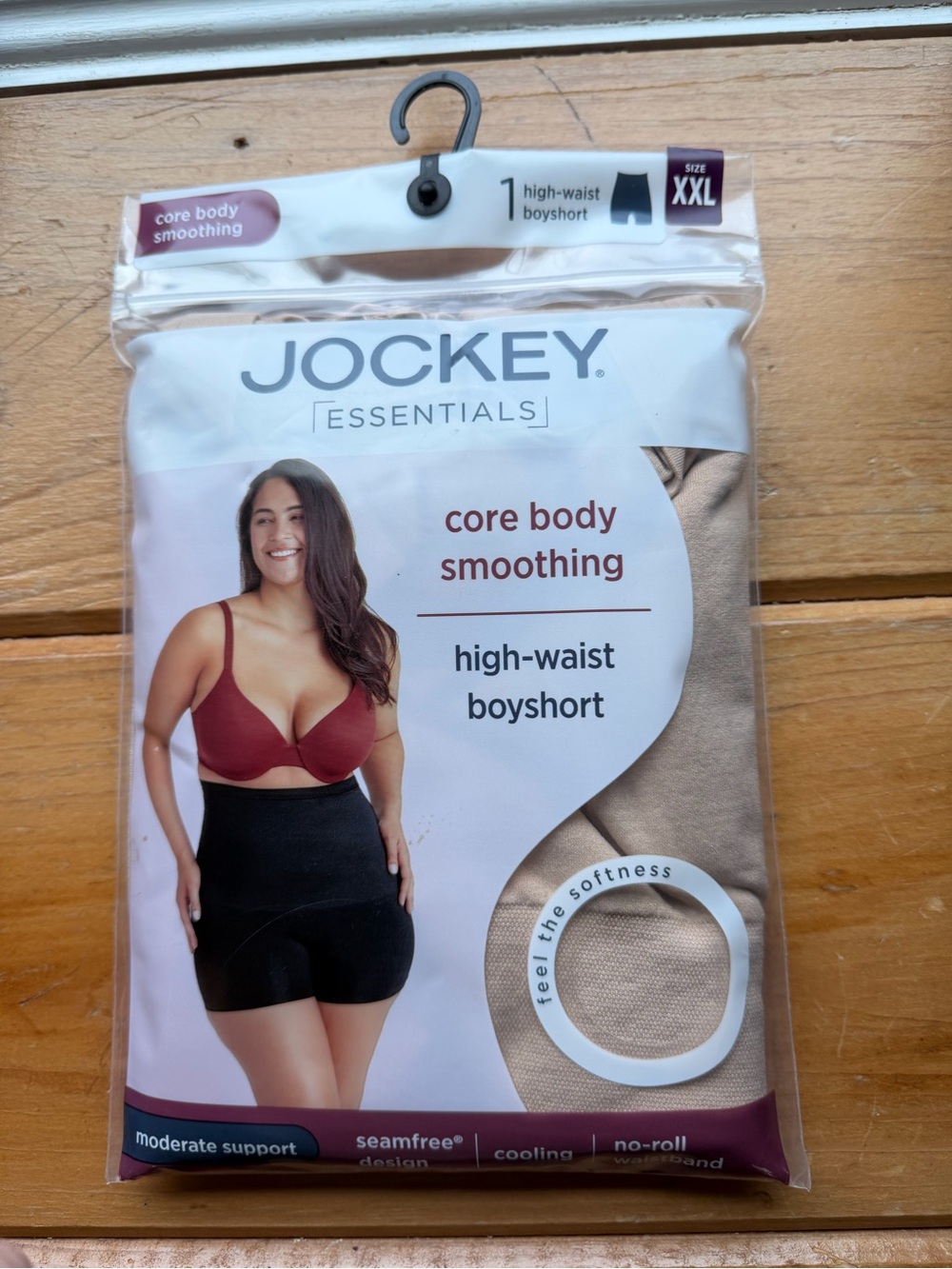 Jockey Essentials High-Waist Boyshort - Tan & Black